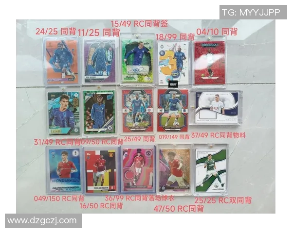 围绕足球球星卡成套收藏的独特魅力与价值探秘