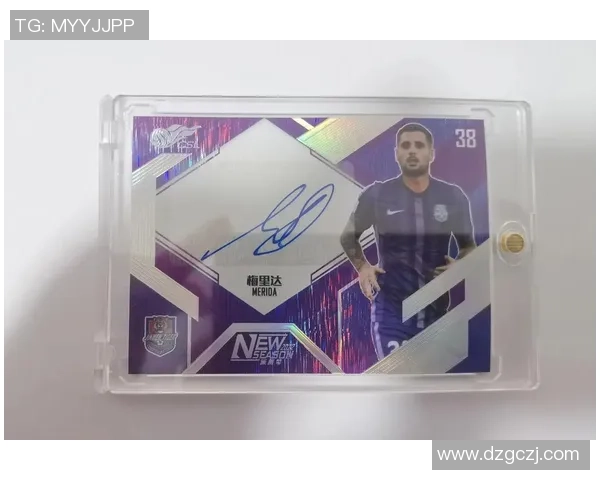 拼多多哪里可以买到足球球星卡价格实惠且正品保障的店铺推荐